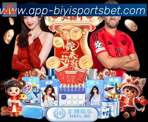 平台使命图